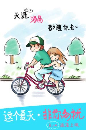 成考必须要高中毕业证吗